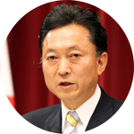 Yukio Hatoyama