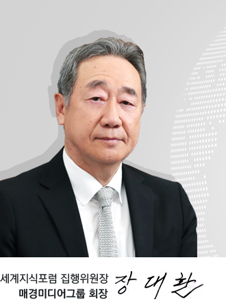 ceo image