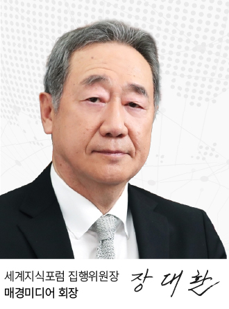 ceo image